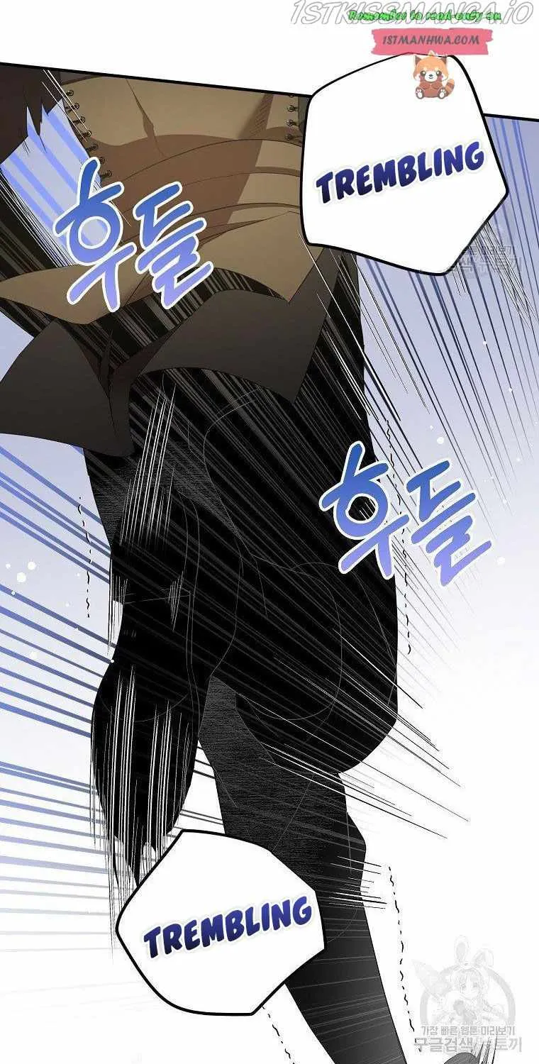 I Was Planning To Become A Loyal Sword Zinmanga X Chapter 40.1 Page 29