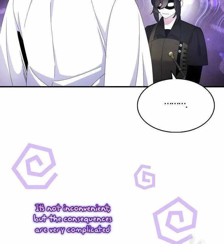 I Was Planning To Become A Loyal Sword Zinmanga X Chapter 40 Page 30