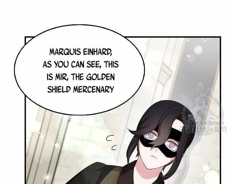 I Was Planning To Become A Loyal Sword Zinmanga X Chapter 40 Page 33