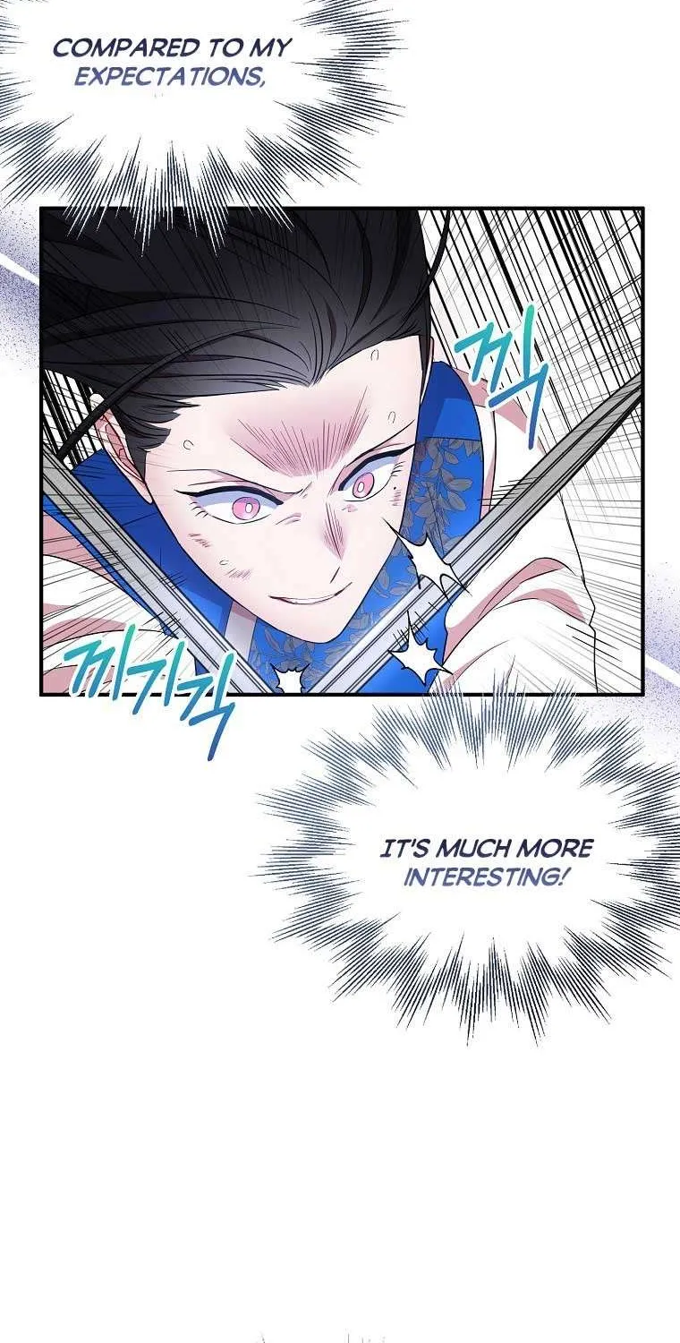 I Was Planning To Become A Loyal Sword Zinmanga X Chapter 32 Page 16