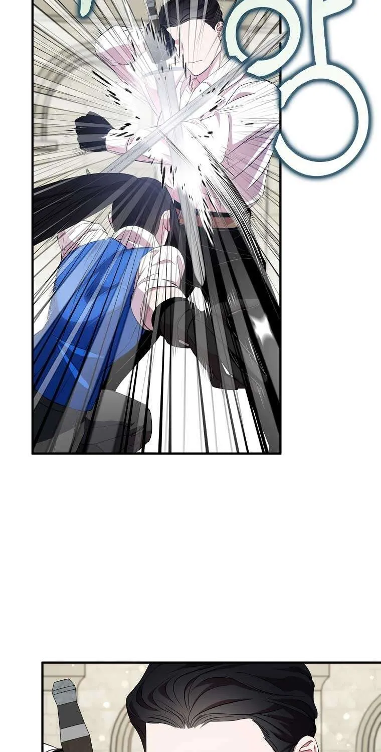 I Was Planning To Become A Loyal Sword Zinmanga X Chapter 32 Page 21