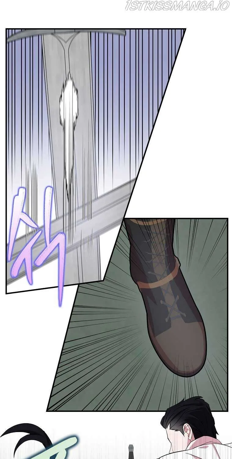 I Was Planning To Become A Loyal Sword Zinmanga X Chapter 32 Page 23