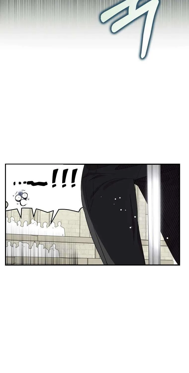 I Was Planning To Become A Loyal Sword Zinmanga X Chapter 32 Page 25