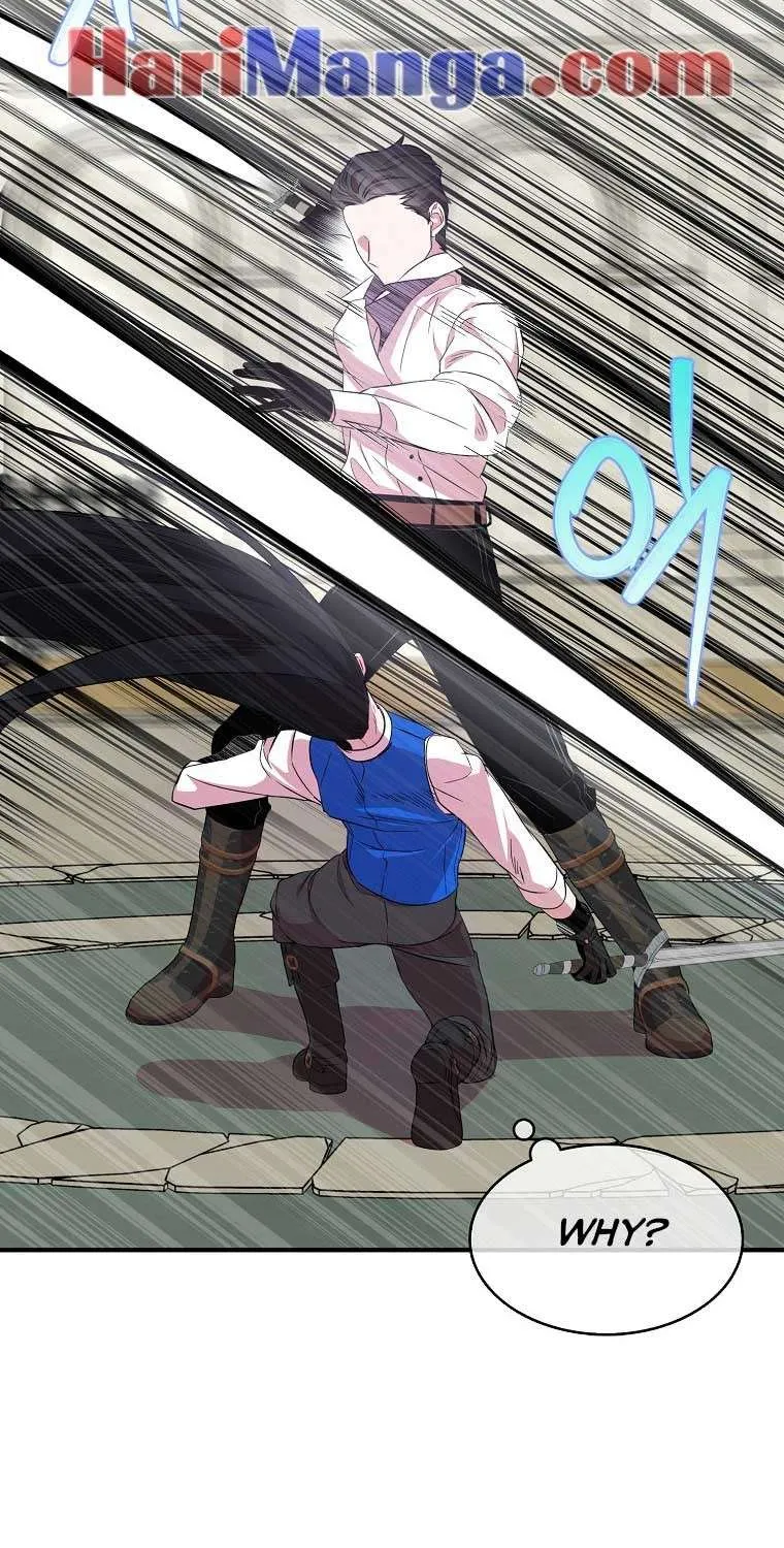 I Was Planning To Become A Loyal Sword Zinmanga X Chapter 32 Page 39