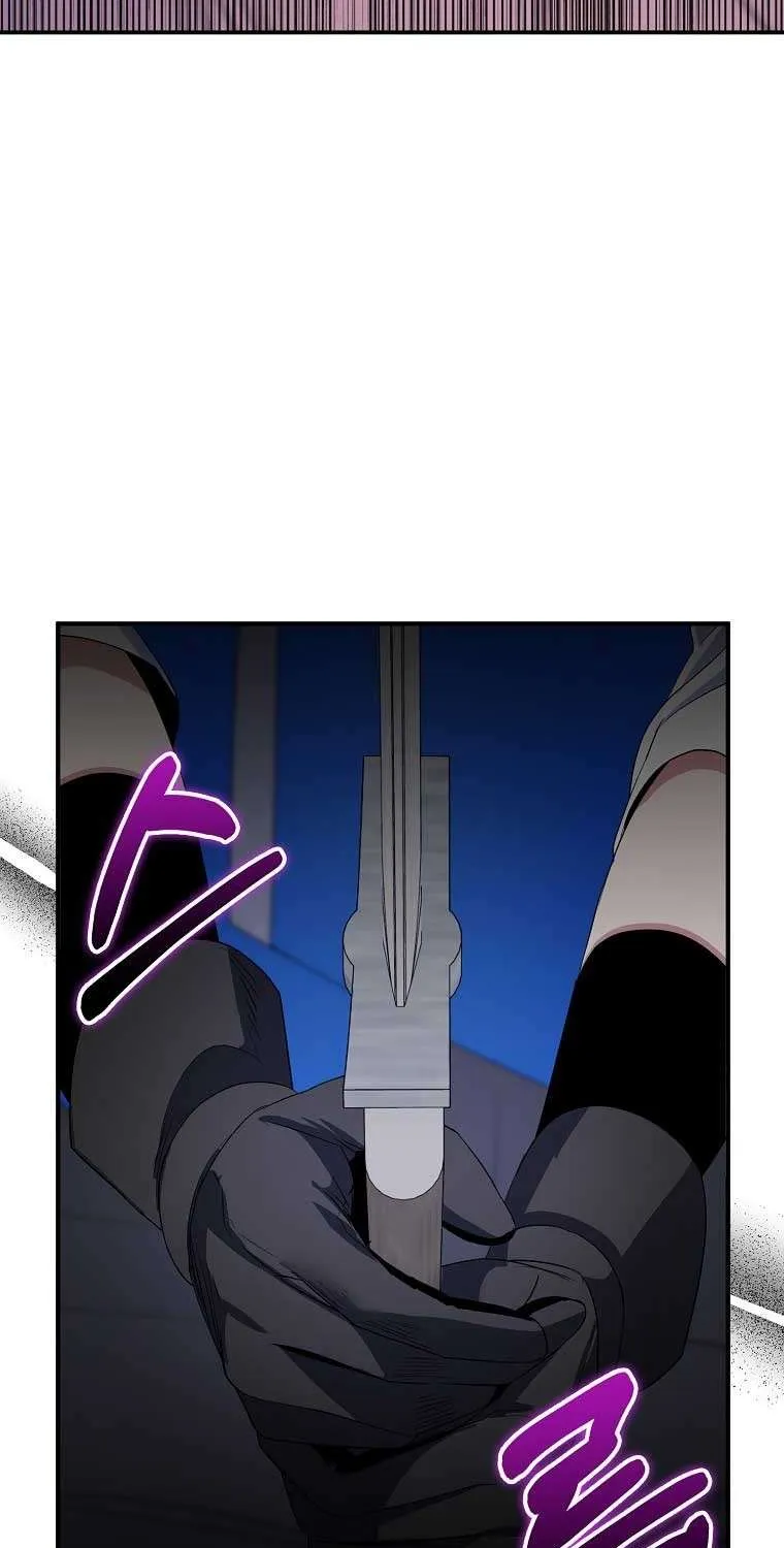 I Was Planning To Become A Loyal Sword Zinmanga X Chapter 32 Page 47