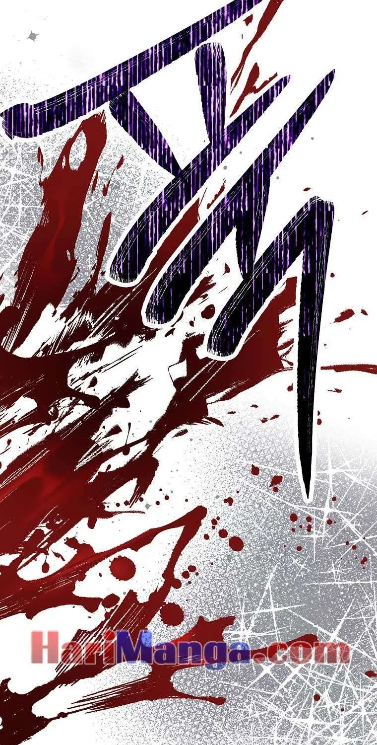 I Was Planning To Become A Loyal Sword Zinmanga X Chapter 32 Page 53