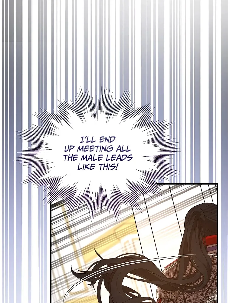 I Was Planning To Become A Loyal Sword Zinmanga X Chapter 28 Page 103
