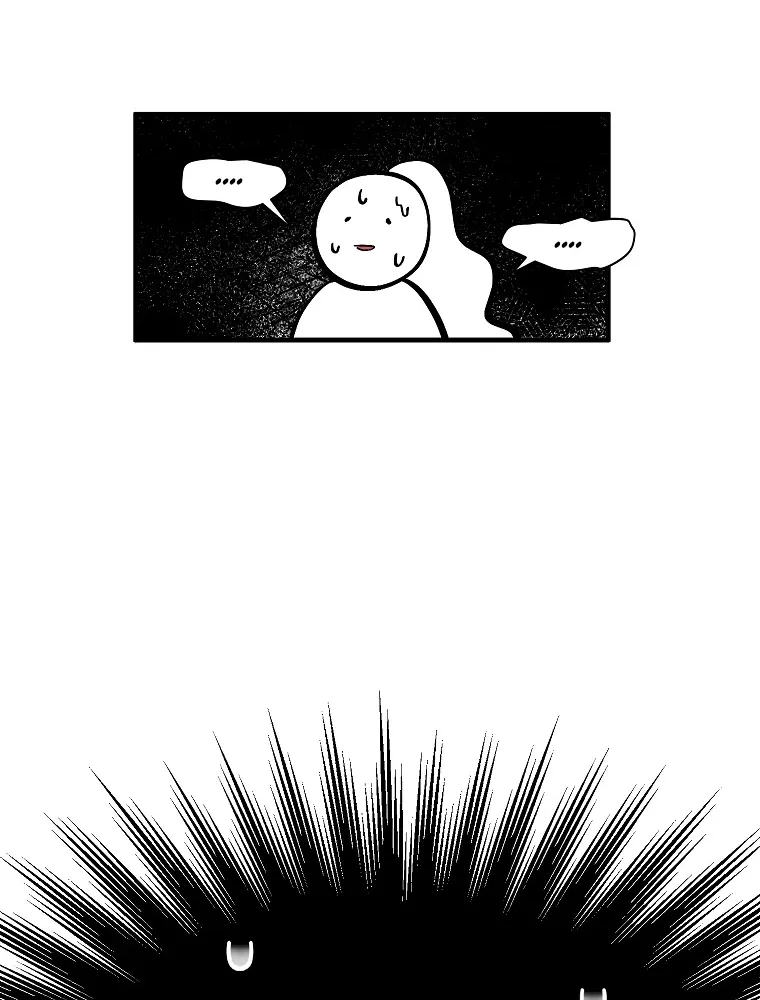I Was Planning To Become A Loyal Sword Zinmanga X Chapter 27 Page 15