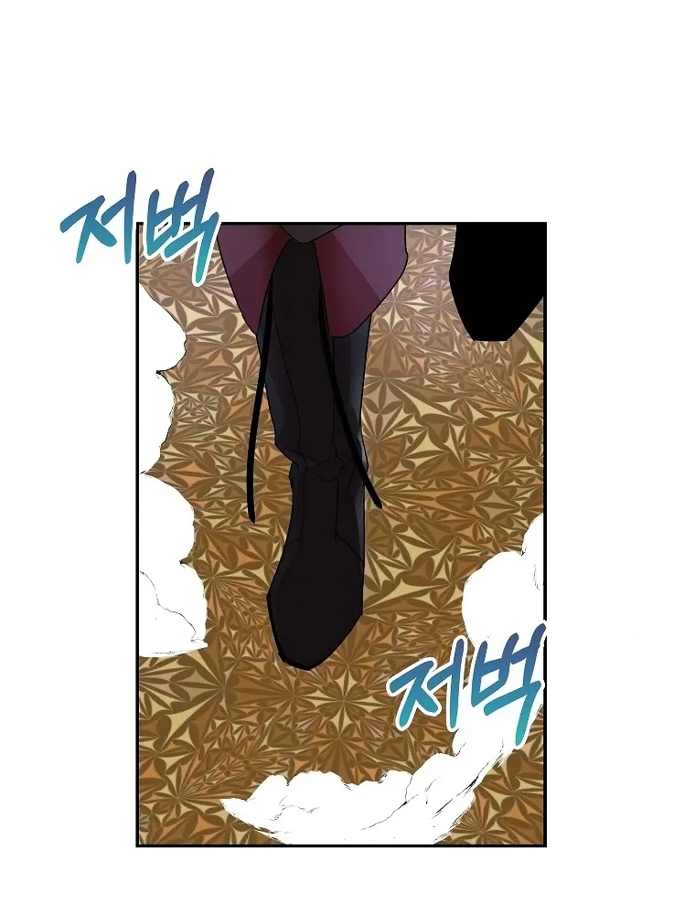 I Was Planning To Become A Loyal Sword Zinmanga X Chapter 19 Page 5