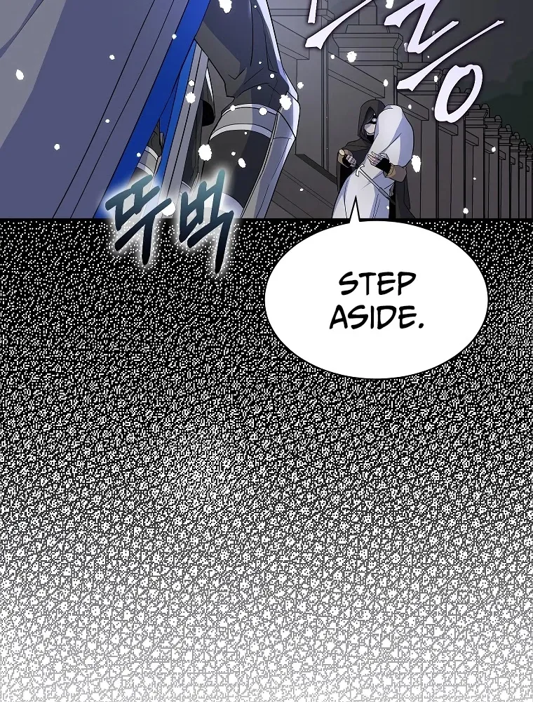 I Was Planning To Become A Loyal Sword Zinmanga X Chapter 18 Page 45