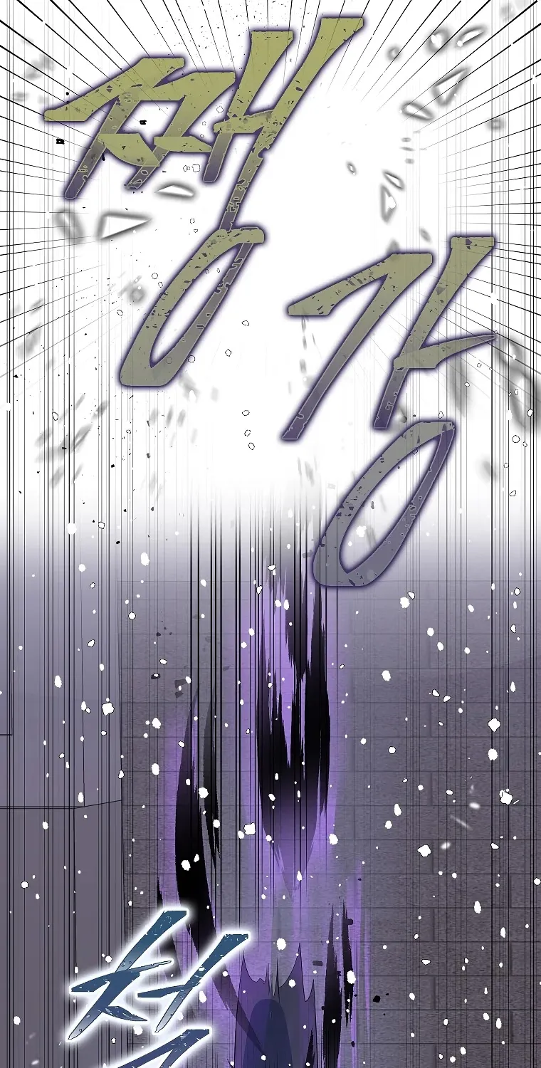 I Was Planning To Become A Loyal Sword Zinmanga X Chapter 18 Page 66