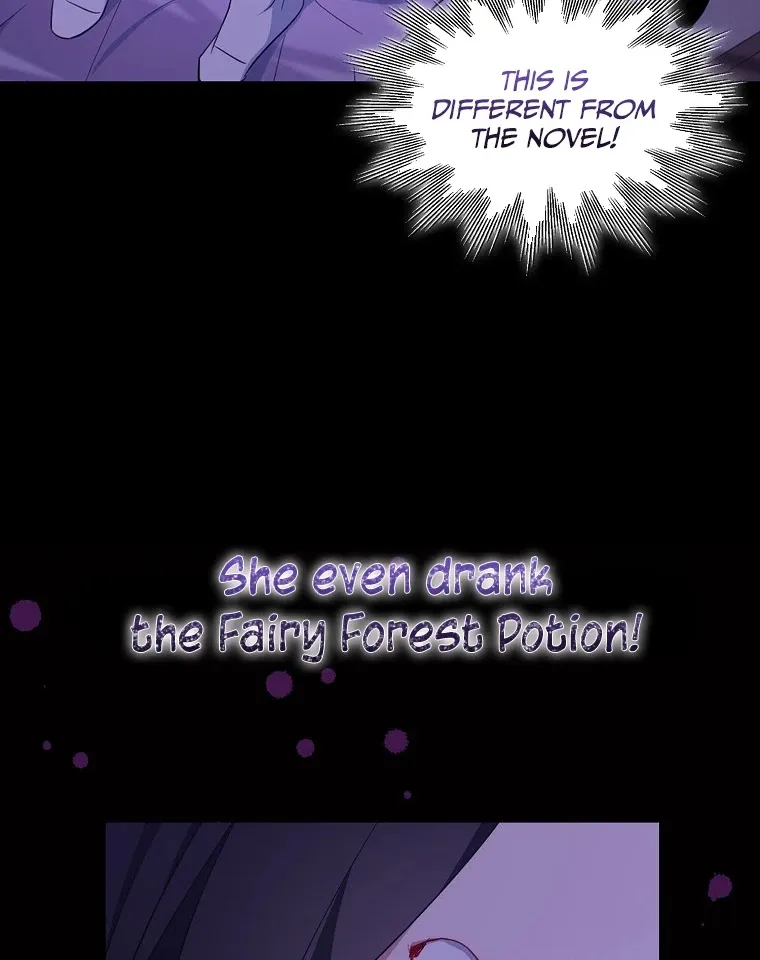 I Was Planning To Become A Loyal Sword Zinmanga X Chapter 17 Page 79