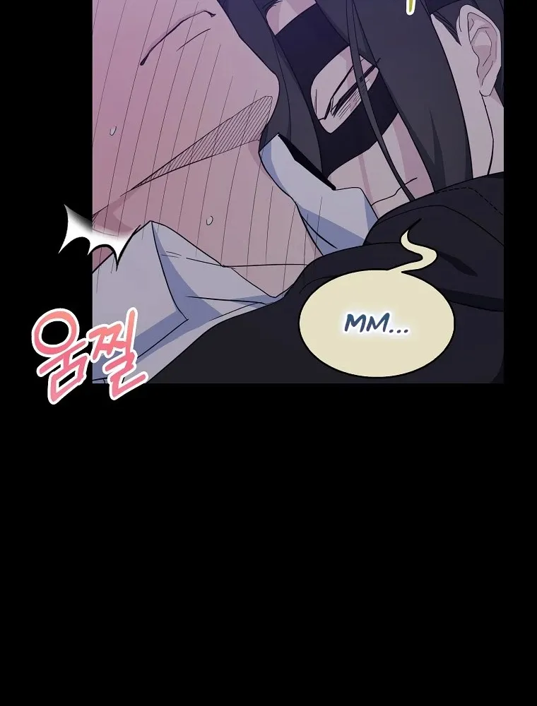 I Was Planning To Become A Loyal Sword Zinmanga X Chapter 16 Page 72