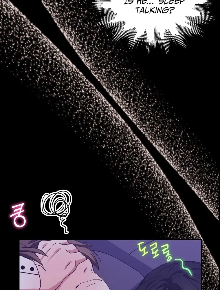I Was Planning To Become A Loyal Sword Zinmanga X Chapter 16 Page 78