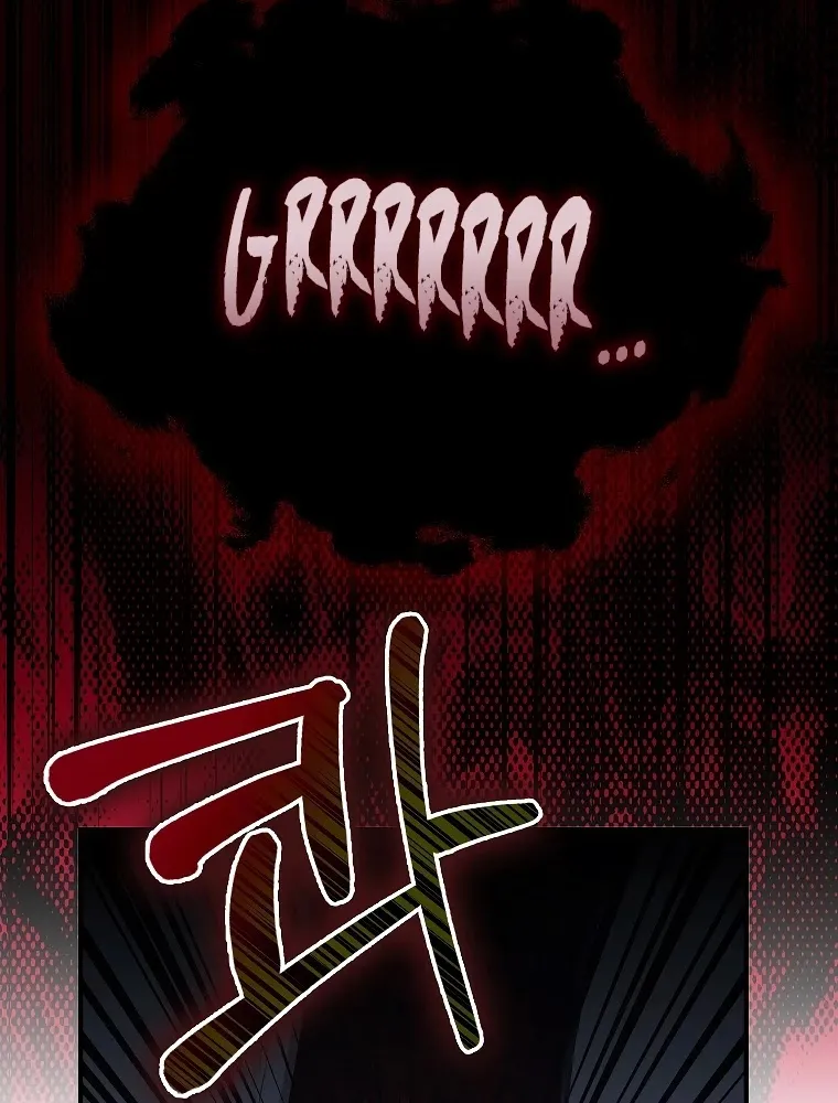 I Was Planning To Become A Loyal Sword Zinmanga X Chapter 14 Page 52