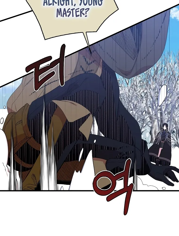 I Was Planning To Become A Loyal Sword Zinmanga X Chapter 13 Page 78