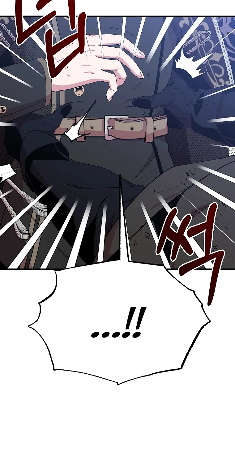 I Was Planning To Become A Loyal Sword Zinmanga X Chapter 13 Page 93