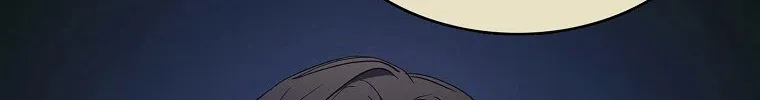 I Was Planning To Become A Loyal Sword Zinmanga X Chapter 12 Page 53