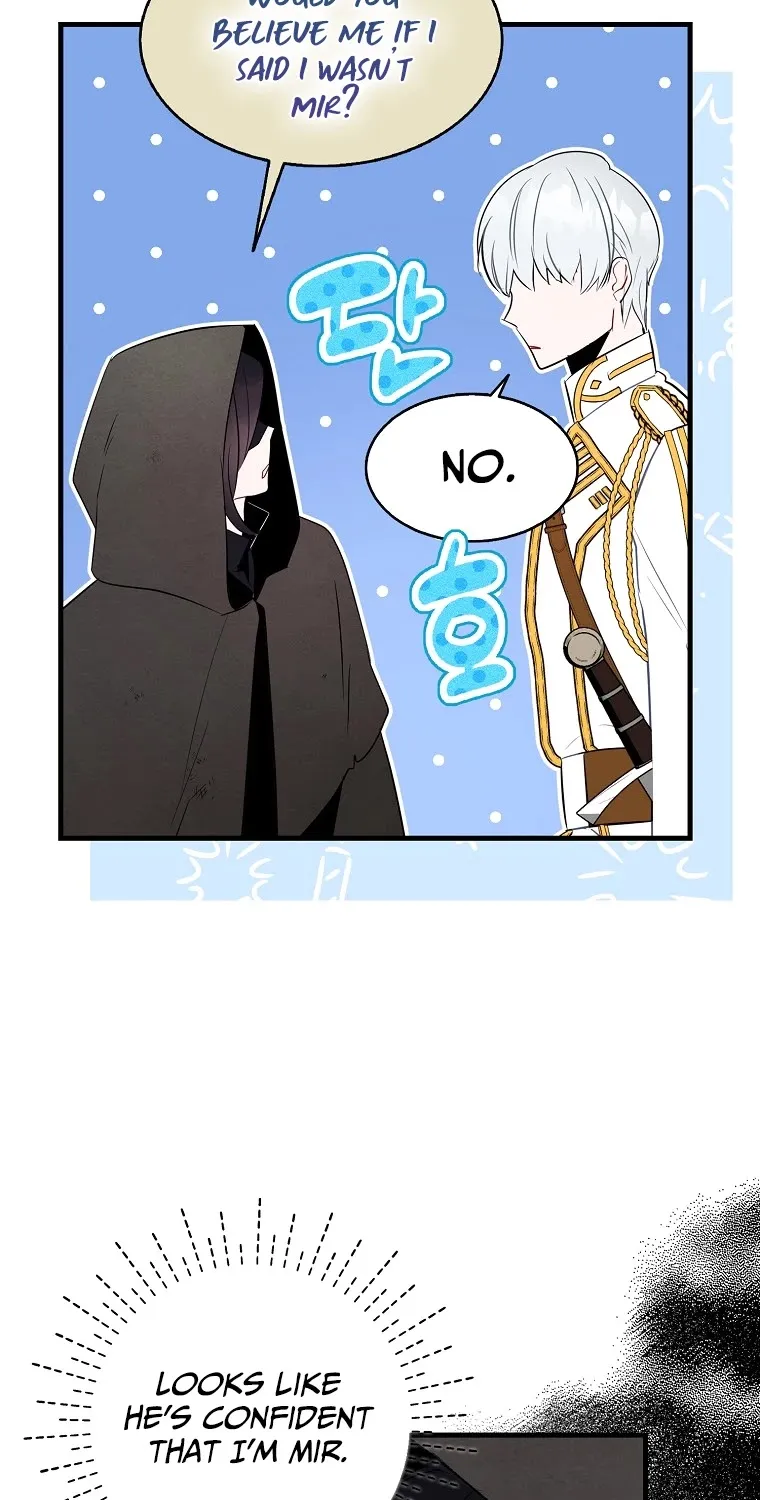 I Was Planning To Become A Loyal Sword Zinmanga X Chapter 9 Page 26