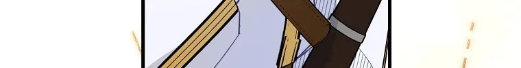 I Was Planning To Become A Loyal Sword Zinmanga X Chapter 9 Page 29