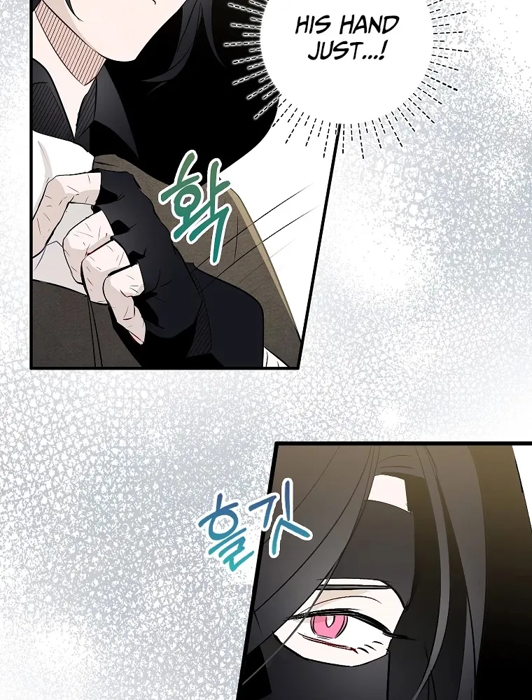I Was Planning To Become A Loyal Sword Zinmanga X Chapter 3 Page 21