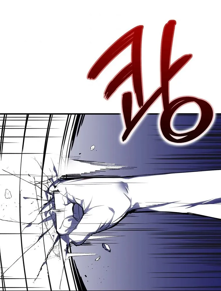 I Was Planning To Become A Loyal Sword Zinmanga X Chapter 0 Page 35