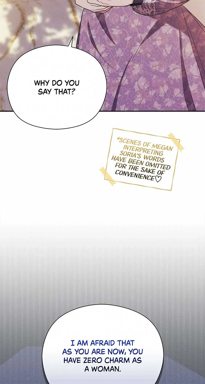 The Princess in The Henhouse Zinmanga X Chapter 13 Page 4