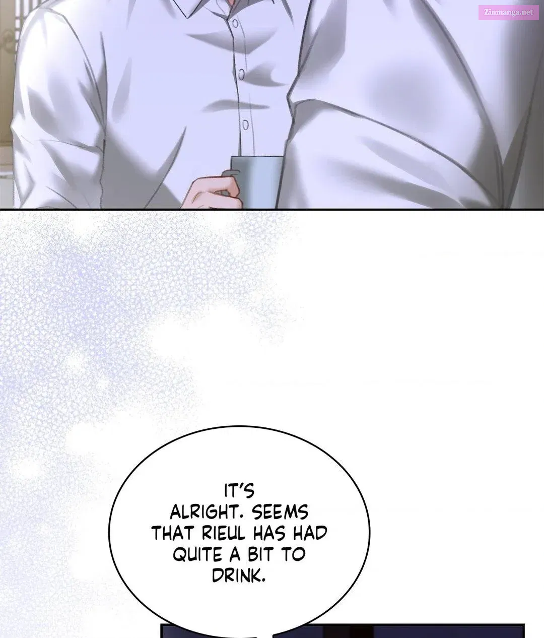 The Young Wife Zinmanga X Chapter 12 Page 82