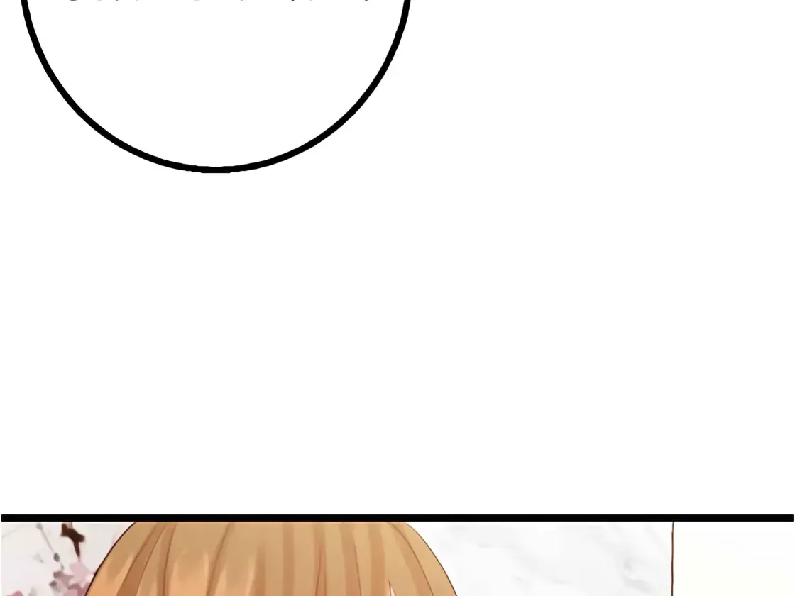 My Lovely Bodyguard Zinmanga X Chapter 110 Page 65