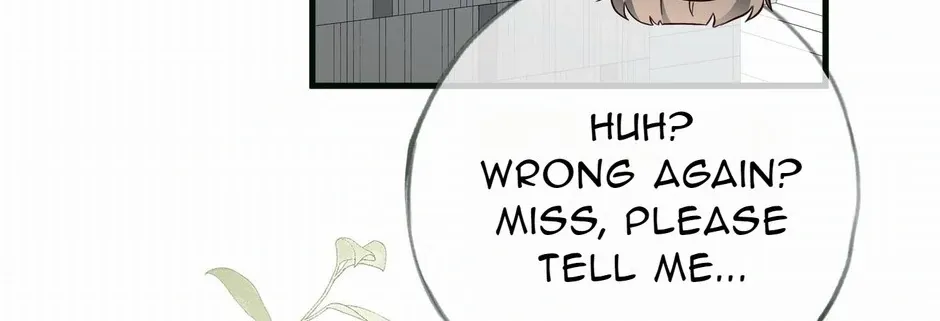 Perfect Heroine Wants to Possess Me Zinmanga X Chapter 116 Page 5
