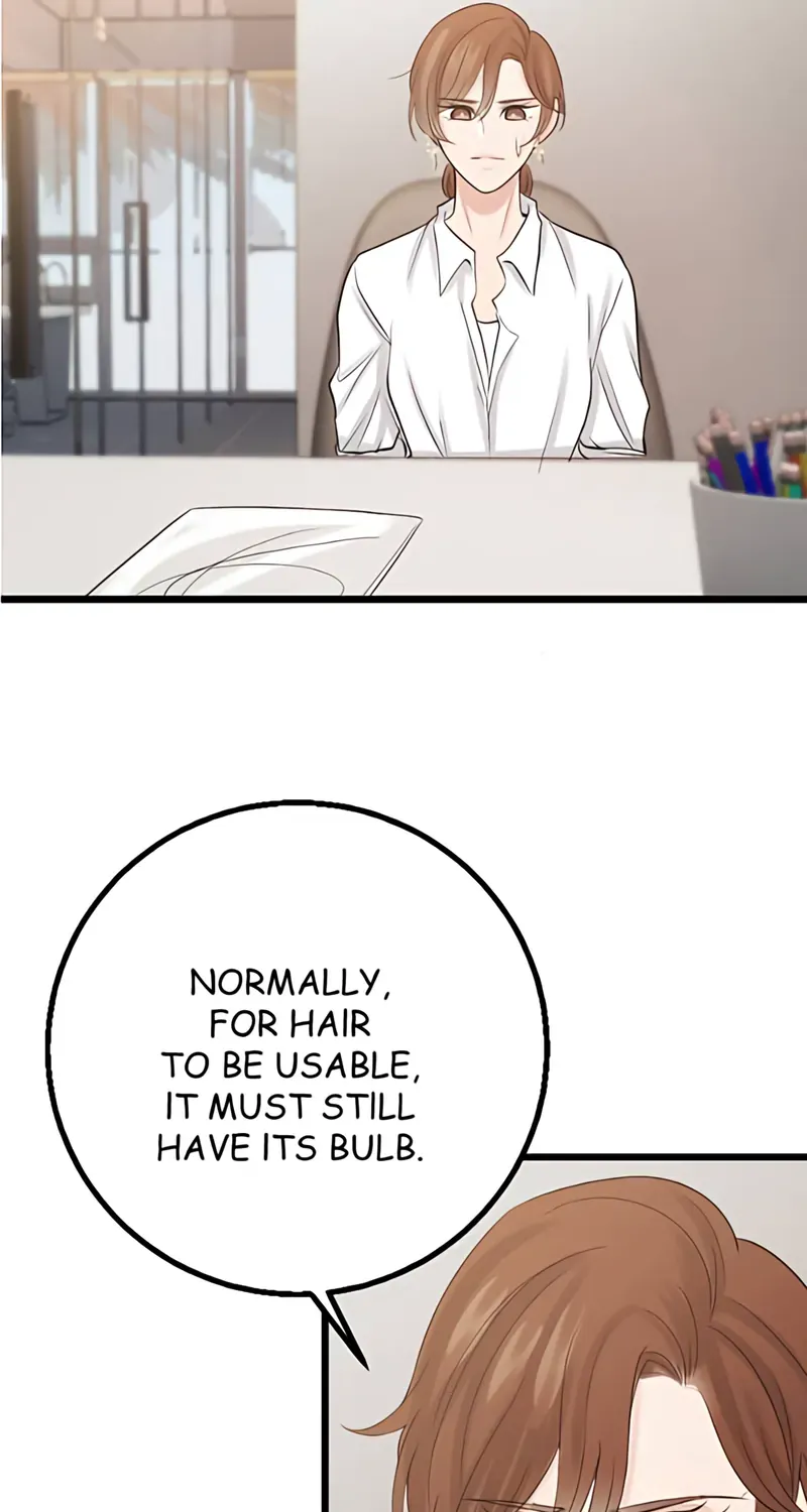 My Lovely Bodyguard Zinmanga X Chapter 109 Page 68