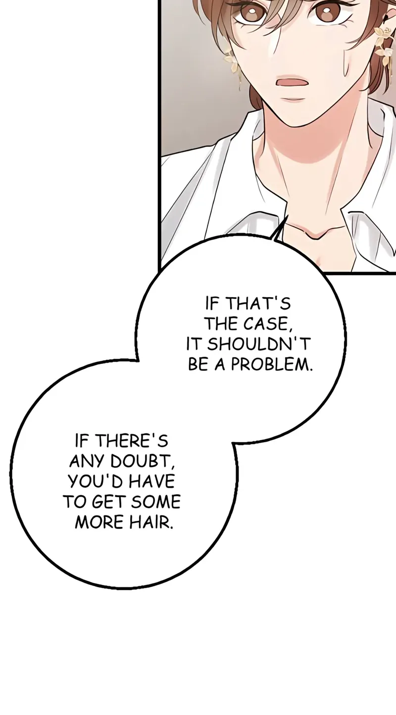 My Lovely Bodyguard Zinmanga X Chapter 109 Page 69