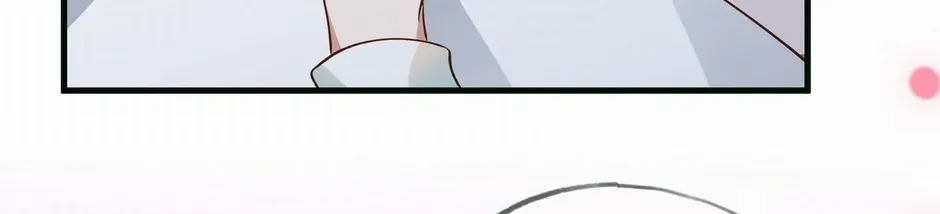 Perfect Heroine Wants to Possess Me Zinmanga X Chapter 115 Page 17