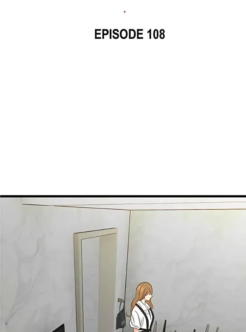 My Lovely Bodyguard Zinmanga X Chapter 108 Page 7