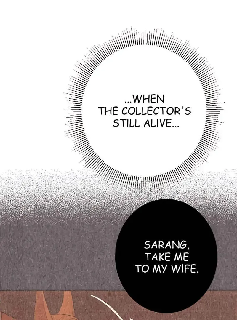 My Lovely Bodyguard Zinmanga X Chapter 108 Page 18