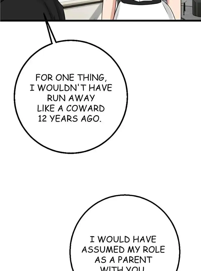 My Lovely Bodyguard Zinmanga X Chapter 108 Page 44