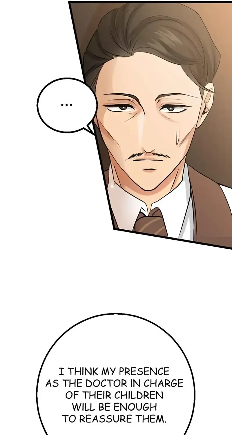 My Lovely Bodyguard Zinmanga X Chapter 108 Page 104
