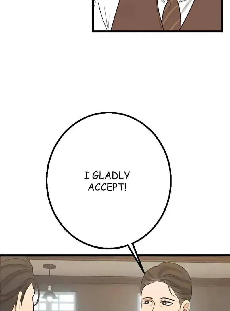 My Lovely Bodyguard Zinmanga X Chapter 108 Page 108