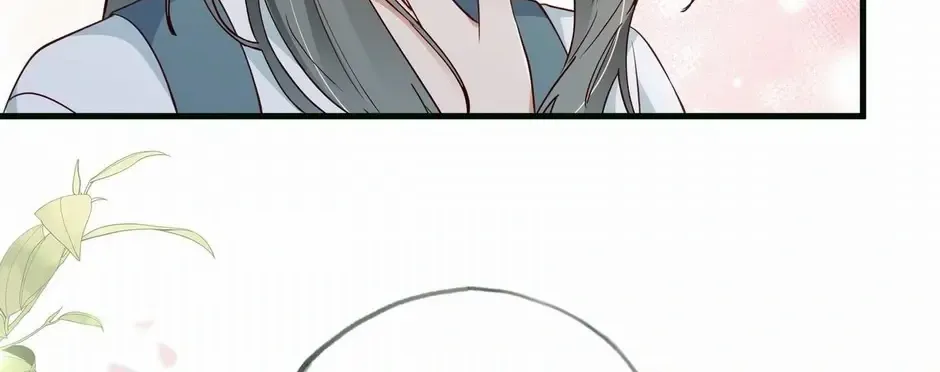 Perfect Heroine Wants to Possess Me Zinmanga X Chapter 114 Page 64