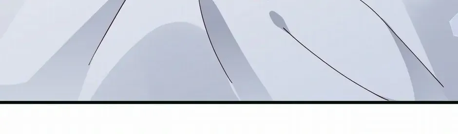 Perfect Heroine Wants to Possess Me Zinmanga X Chapter 114 Page 74