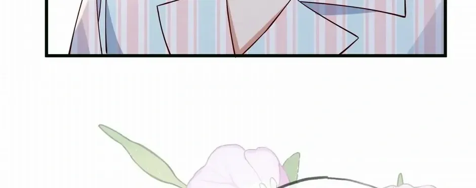 Perfect Heroine Wants to Possess Me Zinmanga X Chapter 114 Page 78