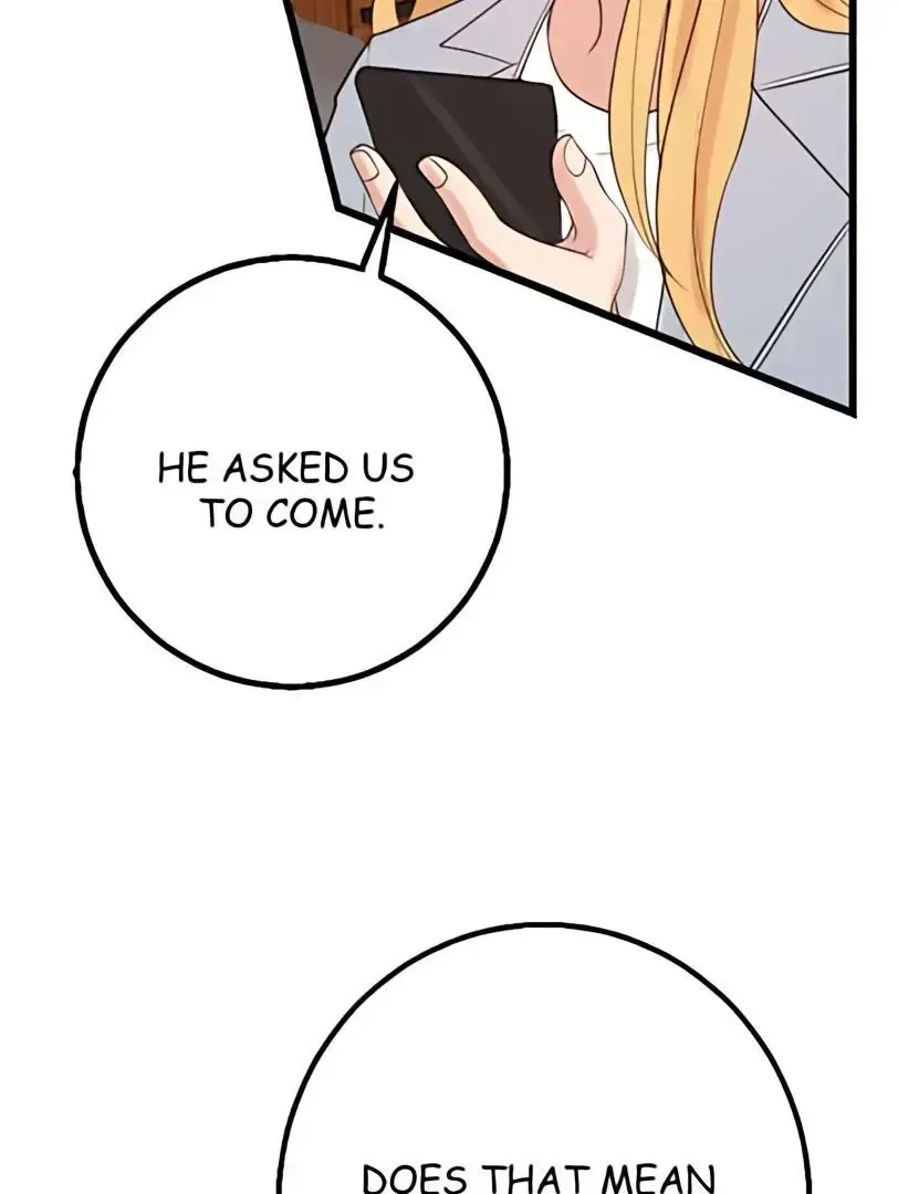 My Lovely Bodyguard Zinmanga X Chapter 107 Page 74