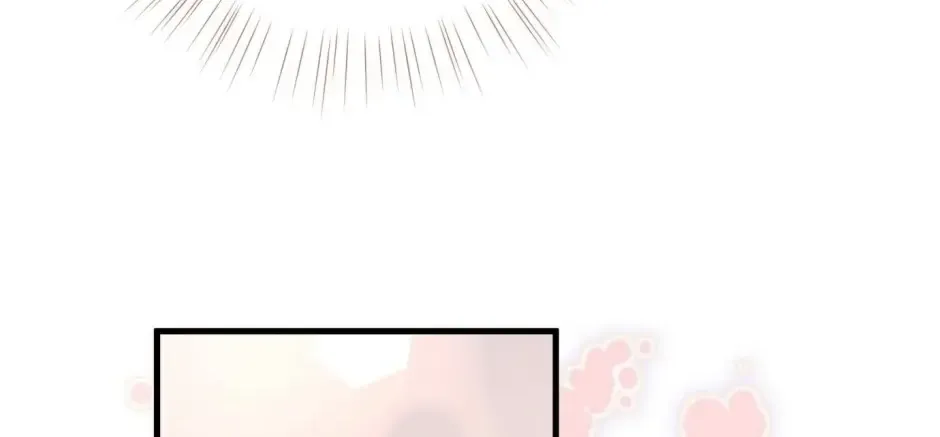 Perfect Heroine Wants to Possess Me Zinmanga X Chapter 113 Page 75