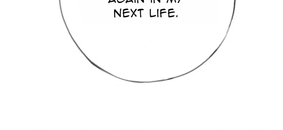 Perfect Heroine Wants to Possess Me Zinmanga X Chapter 113 Page 79