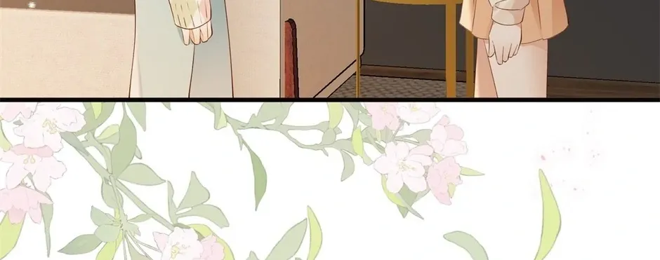 Perfect Heroine Wants to Possess Me Zinmanga X Chapter 112 Page 78