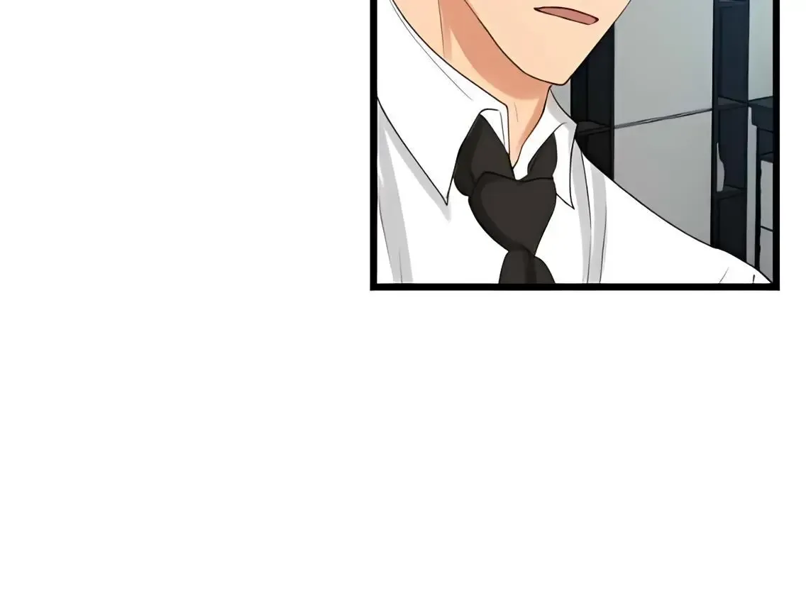 My Lovely Bodyguard Zinmanga X Chapter 105 Page 20