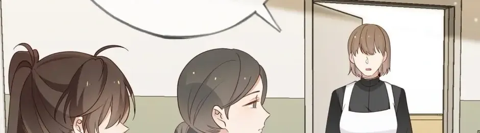 Perfect Heroine Wants to Possess Me Zinmanga X Chapter 111 Page 73