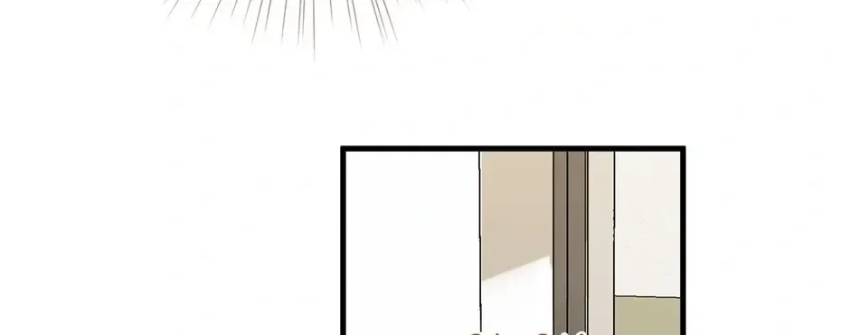 Perfect Heroine Wants to Possess Me Zinmanga X Chapter 111 Page 83