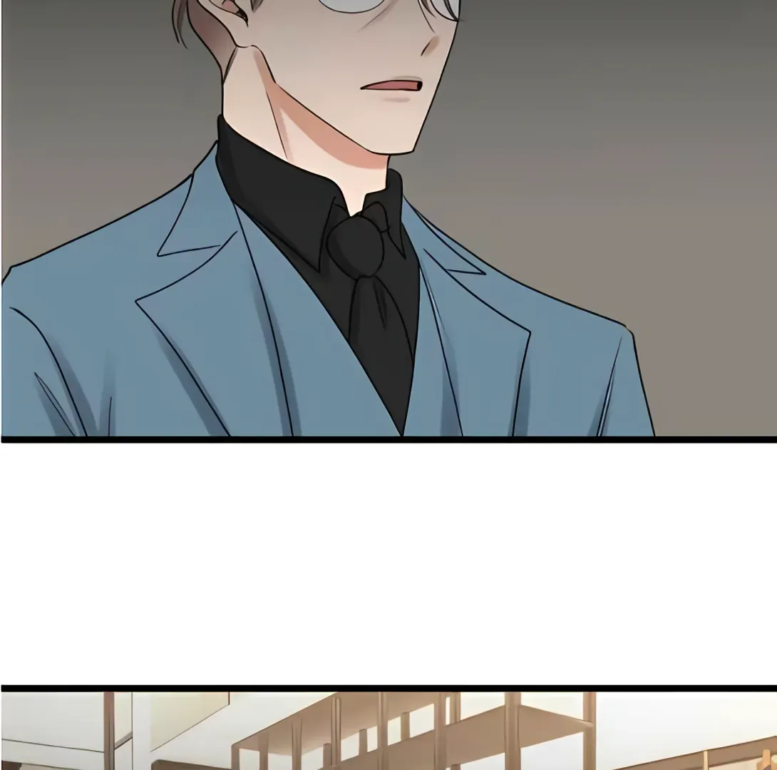 My Lovely Bodyguard Zinmanga X Chapter 104 Page 78