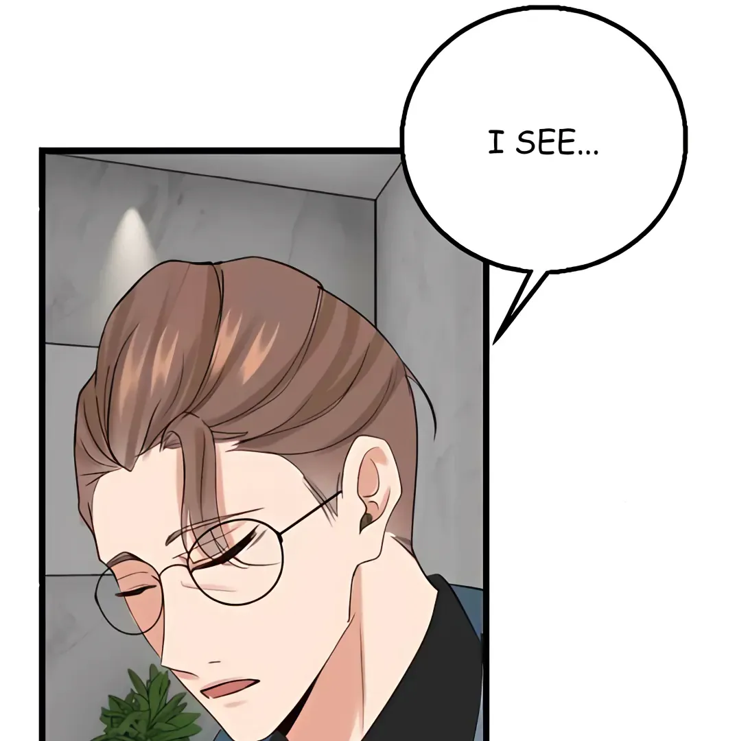 My Lovely Bodyguard Zinmanga X Chapter 104 Page 87